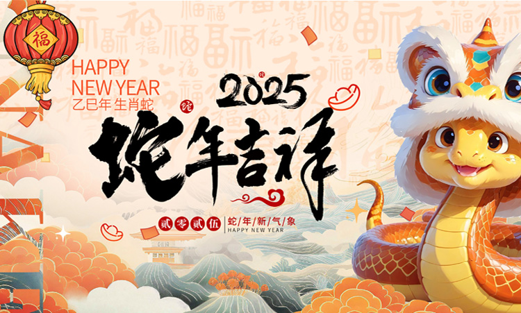 思想交锋 智慧碰撞 | 世邦黎明在“东海论坛”喜获奖项并分享